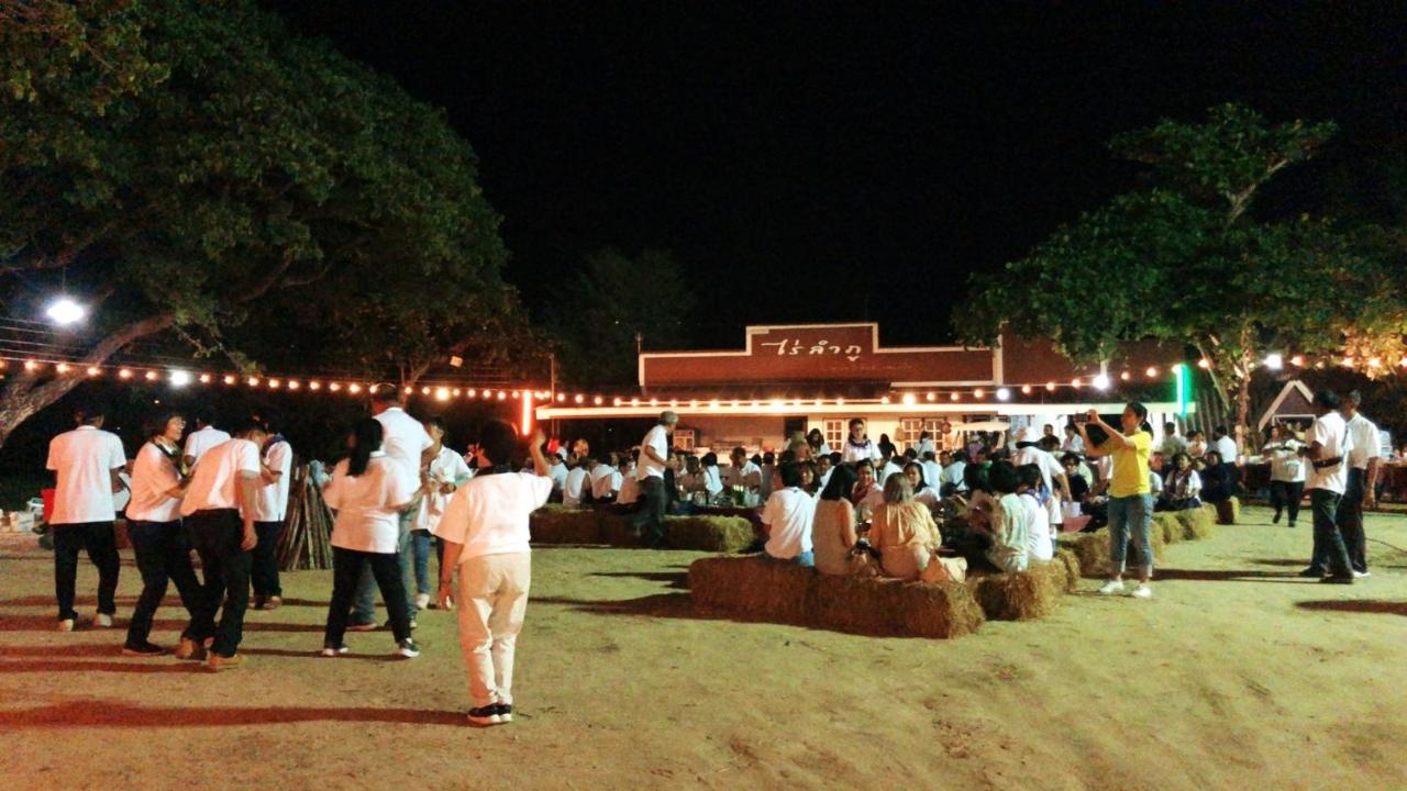 Resort Railumpoo Nakhon Sawan Dış mekan fotoğraf