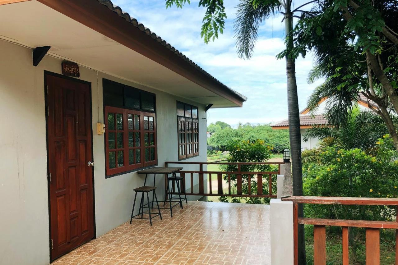 Resort Railumpoo Nakhon Sawan Dış mekan fotoğraf